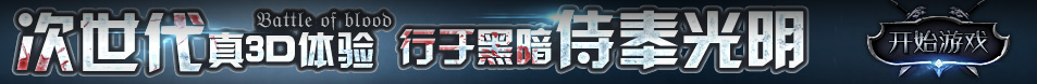 六盘水市娱乐网